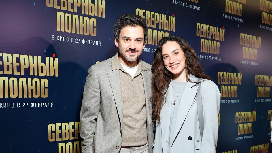 Виктория Дайнеко с возлюбленным на премьере фильма «Северный полюс», фото: пресс-служба