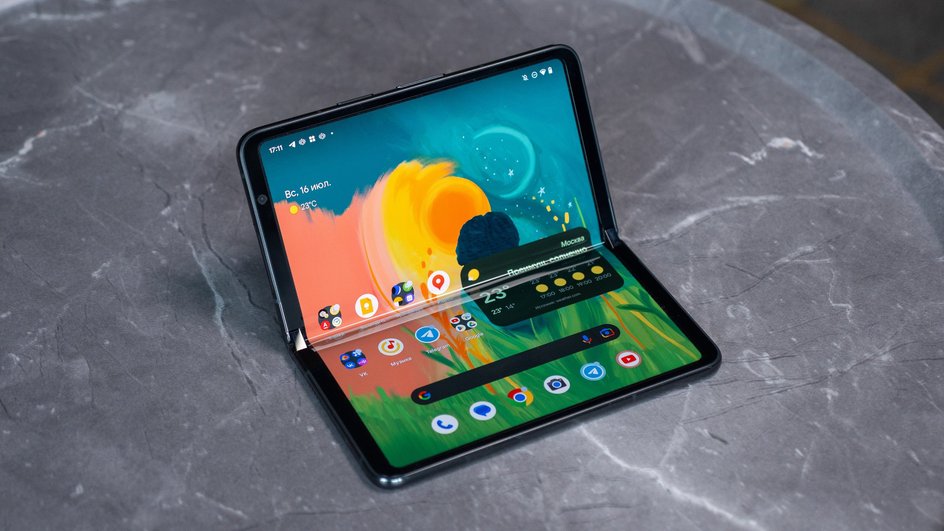 Google Pixel Fold