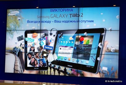 Планшеты Samsung Galaxy Tab 2 и братья-революционеры / Планшеты