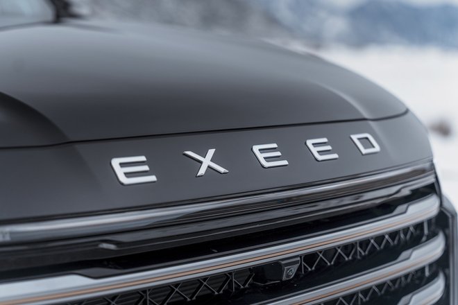 Бренд Exeed вернул себе титул лидера рынка в премиум-сегменте Бренд Exeed вернул себе титул лидера рынка в премиум-сегменте