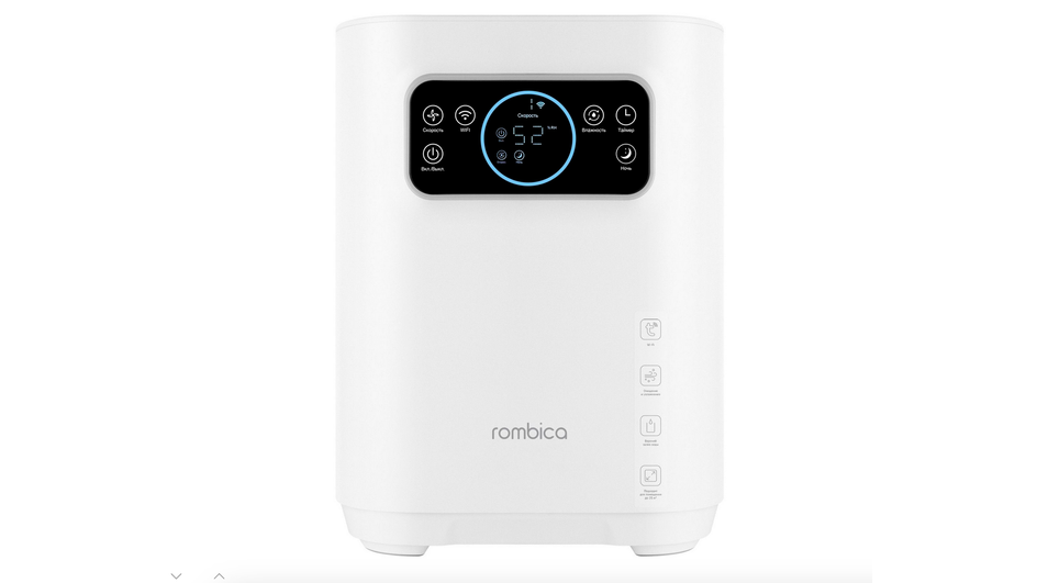 Очиститель воздуха с увлажнением Rombica Smart Pure Air