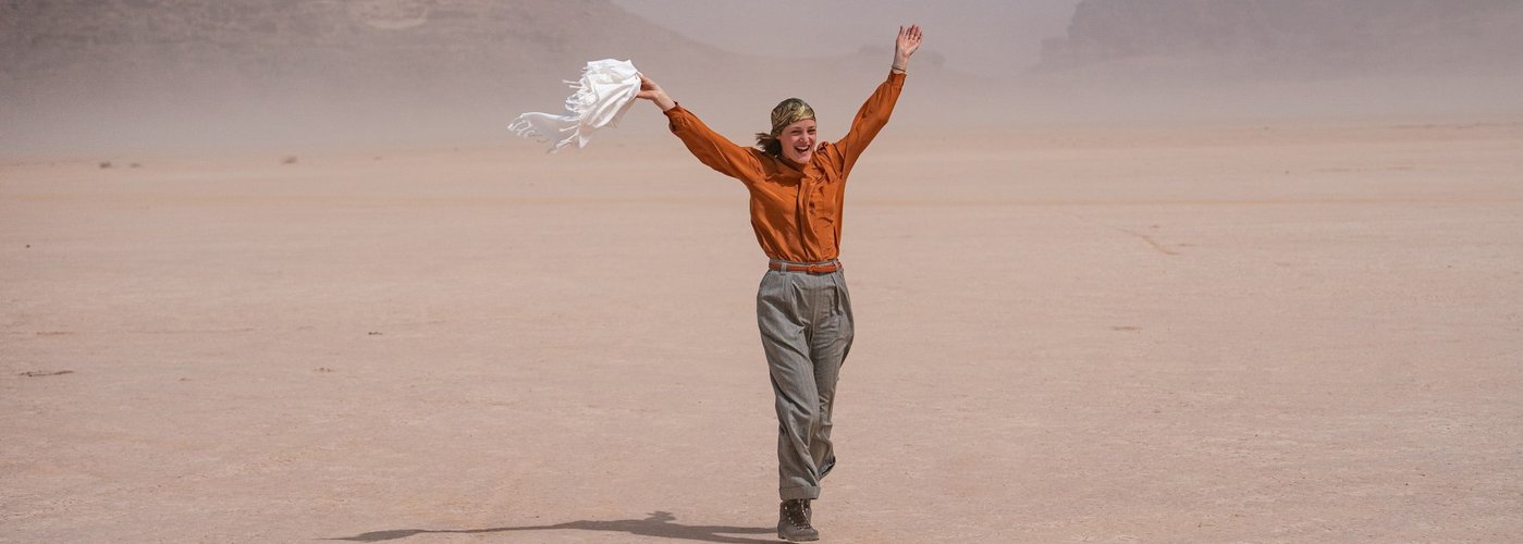 Ингеборг Бахман: Путешествие в пустыню