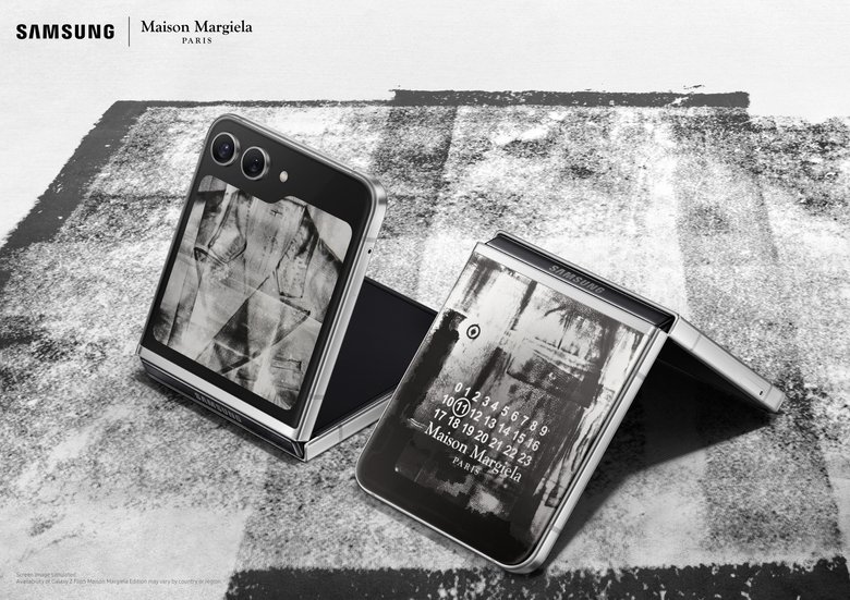 Дизайн Galaxy Z Flip5 Maison Margiela Edition. Фото: Samsung