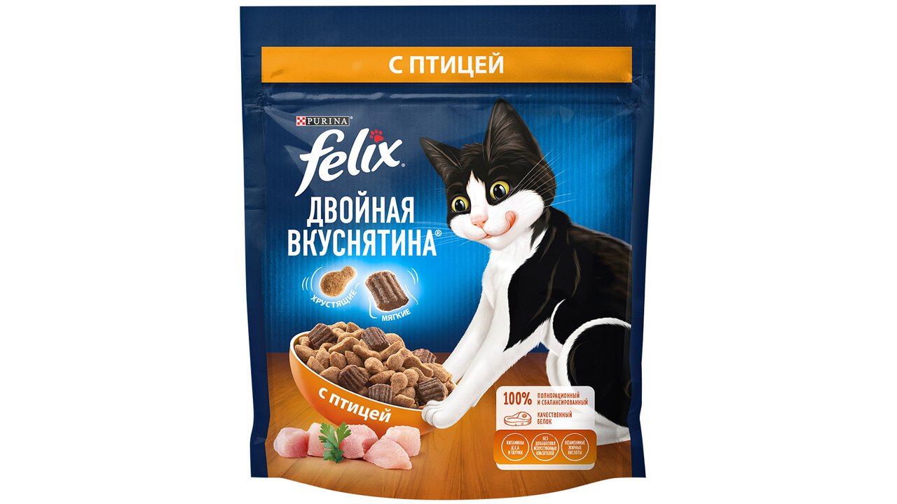 Сухой корм Felix® Двойная Вкуснятина® для взрослых кошек, с птицей, Пакет, 200г