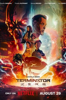 Терминатор Зеро: постер