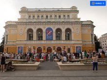 Открытие «Горький fest» Открытие «Горький fest»