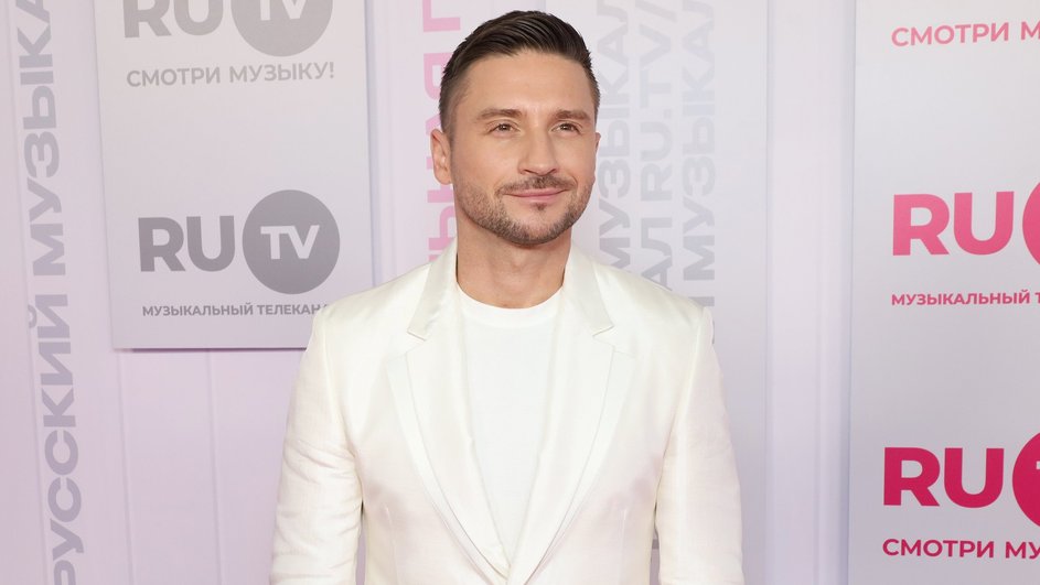 Сергей Лазарев Сергей Лазарев