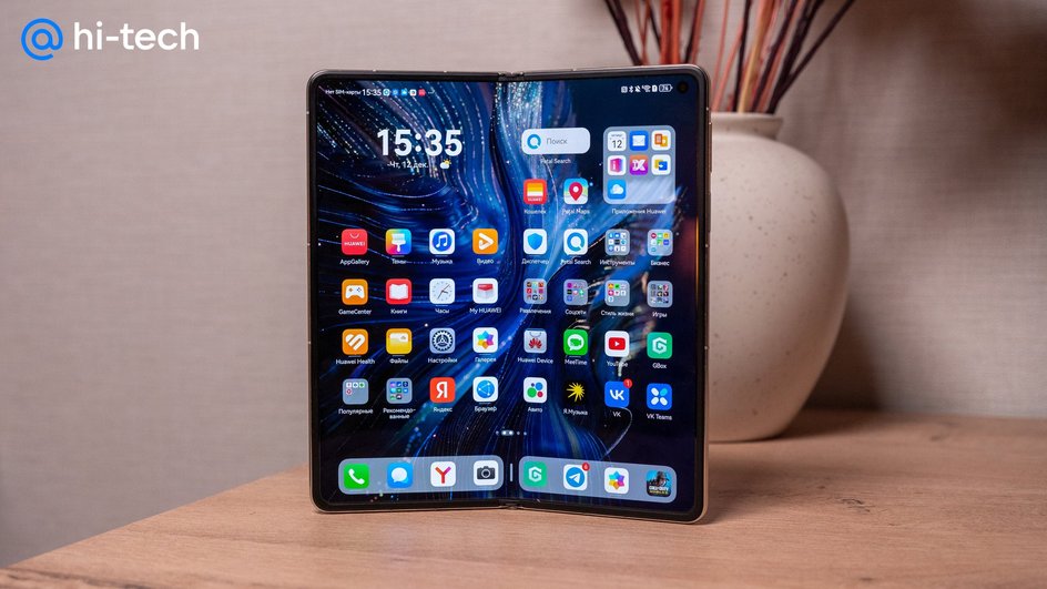 Huawei Mate X6