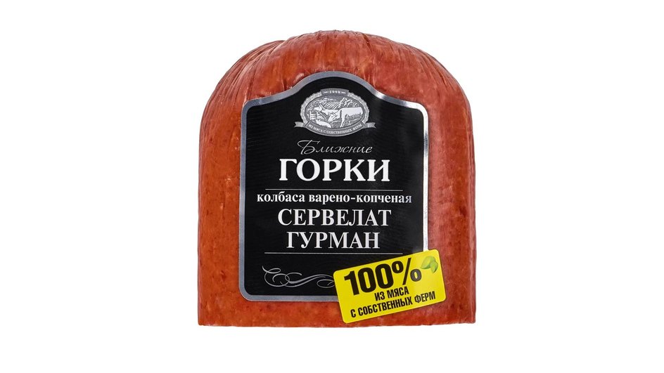Сервелат Гурман фирмы Ближние горки Сервелат Гурман фирмы Ближние горки