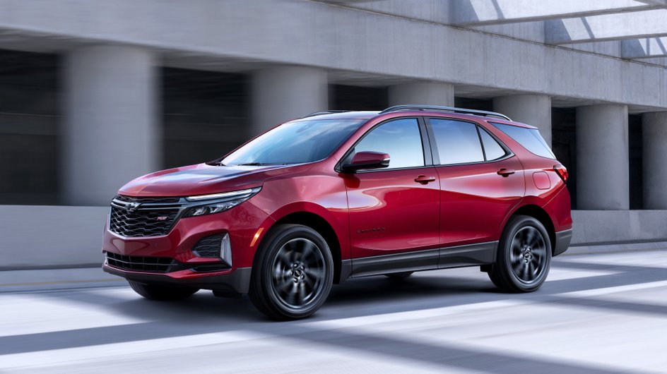 Chevrolet Equinox Chevrolet Equinox
