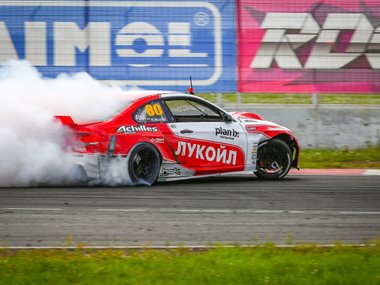 slide image for gallery: 24761 | RDS GP 04