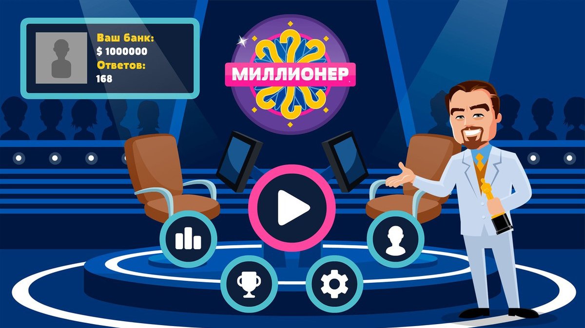 7 легендарных игр из ВКонтакте. Все, чем вы «засоряли стены» - Hi-Tech  Mail.ru