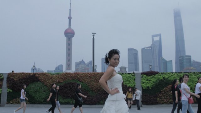 Шанхайская невеста