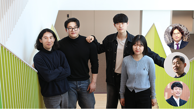 Команда ученых из Южной Кореи