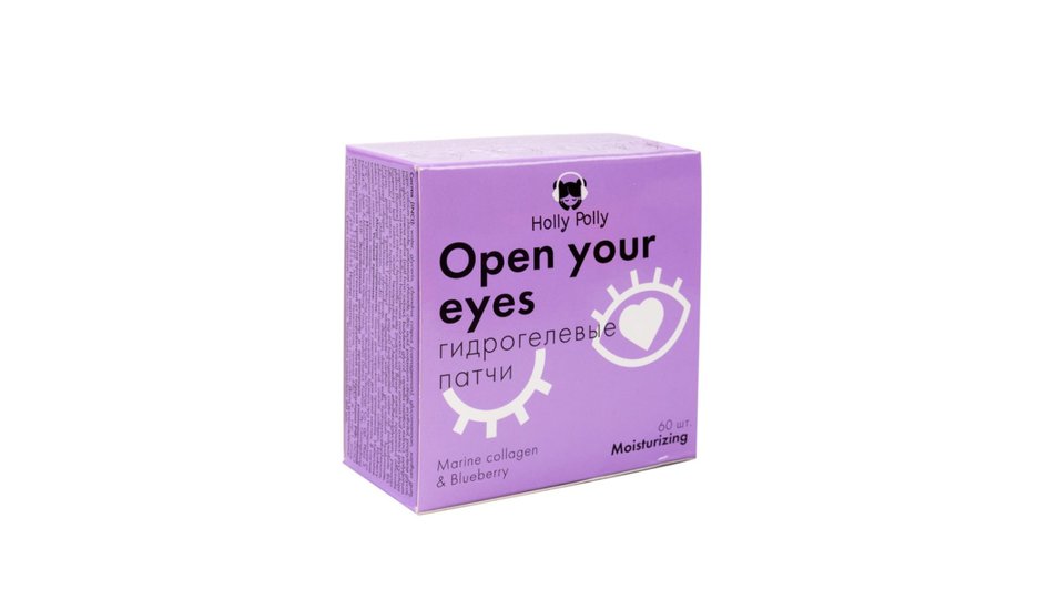 Патчи Holly Polly Open your eyes. Патчи Holly Polly Open your eyes.