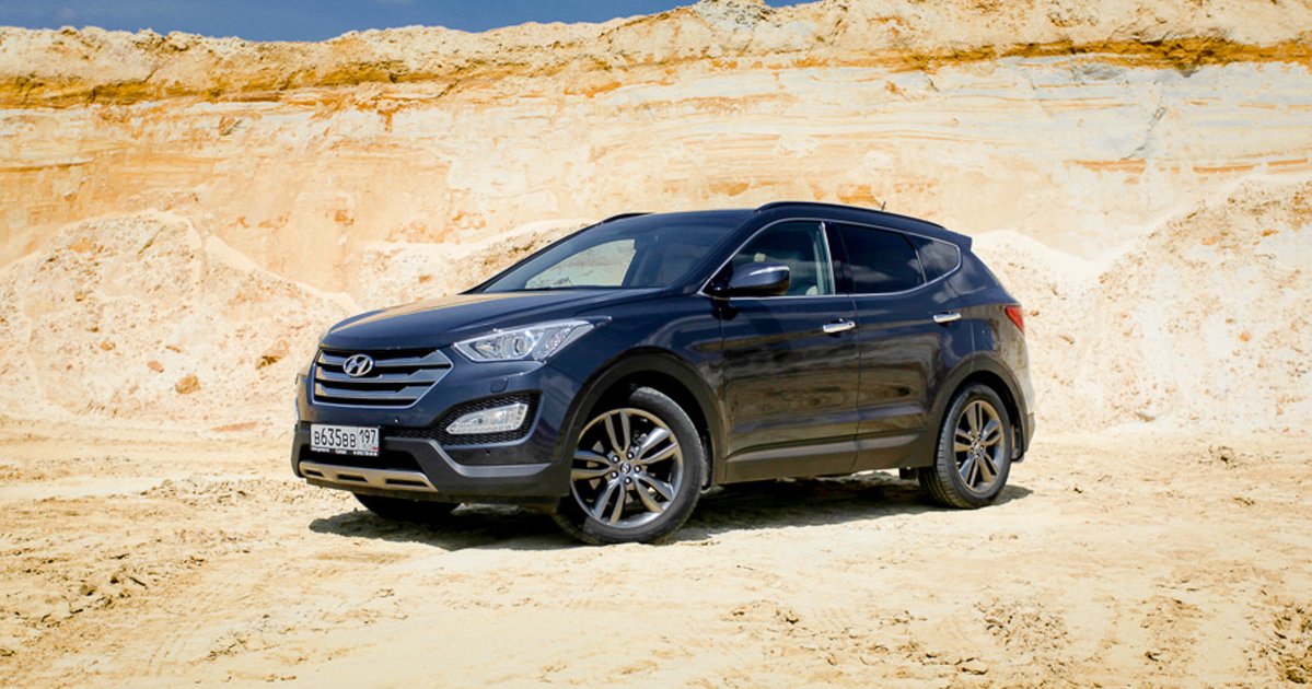 Hyundai santa fe 3. Санта Фе 3. Hyundai Santa Fe 3 поколение. Хендай Санта Фе 3 поколения 2013. Хендай Санта Фе 202.