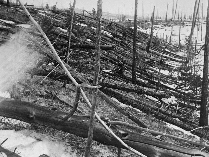 Фотография местности близ реки Тунгуска Фотография местности близ реки Тунгуска