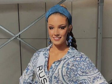 МАРГАРИТА ГОЛУБЕВА МАРГАРИТА ГОЛУБЕВА