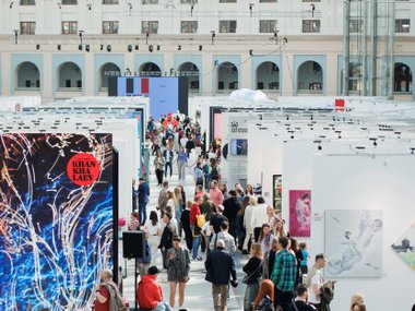 Ярмарка современного искусства «Арт Россия» Ярмарка современного искусства «Арт Россия»