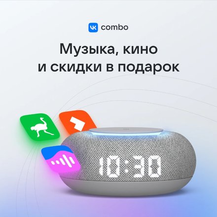 Нажмите на фото, чтобы узнать больше