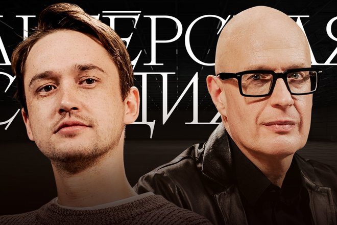 Актерская студия – Эльдар Калимулин Актерская студия – Эльдар Калимулин