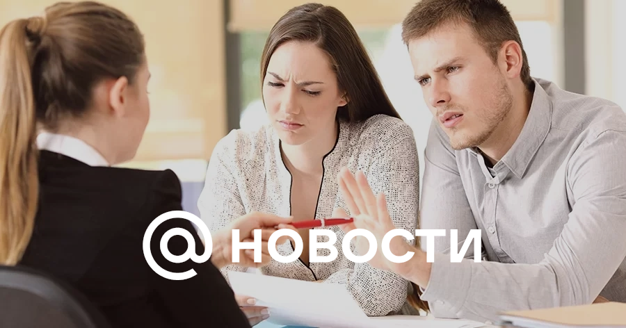 Навязывают дополнительную работу