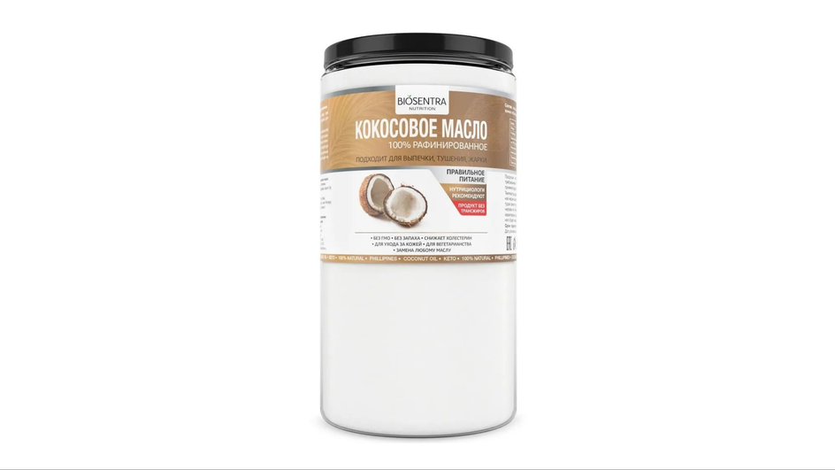 Кокосовое масло фирмы BIOSENTRA NUTRITION Кокосовое масло фирмы BIOSENTRA NUTRITION