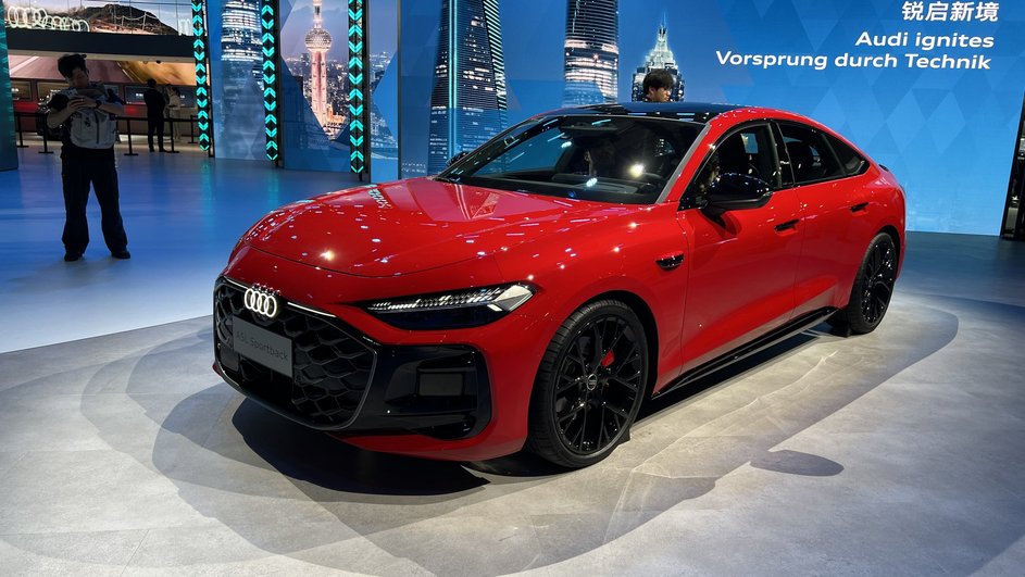 Audi A5L Audi A5L