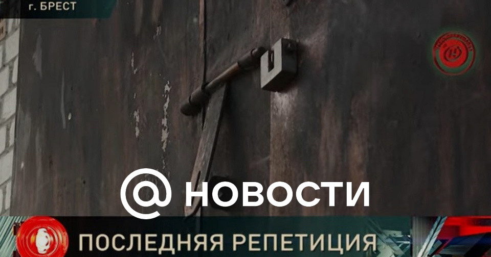 17 летний парень бросился с крыши волгоград