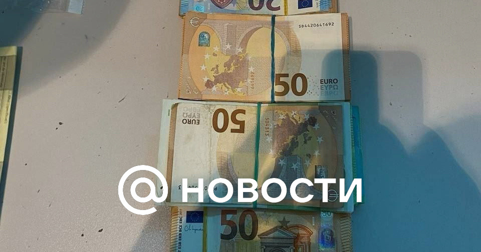 400 000 злотых в рублях российских