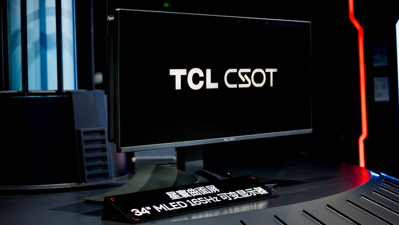 tcl