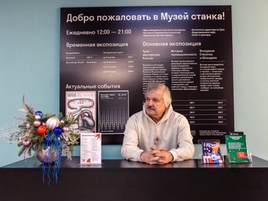 Кластер «Октава»