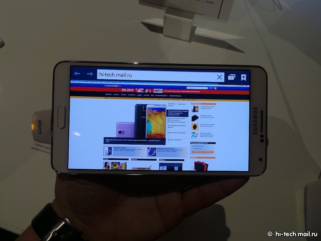 Samsung на IFA 2013: смартфон GALAXY Note 3 и часы GALAXY Gear - Hi-Tech  Mail.ru