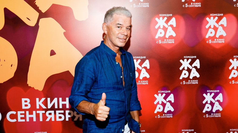 Олег Газманов