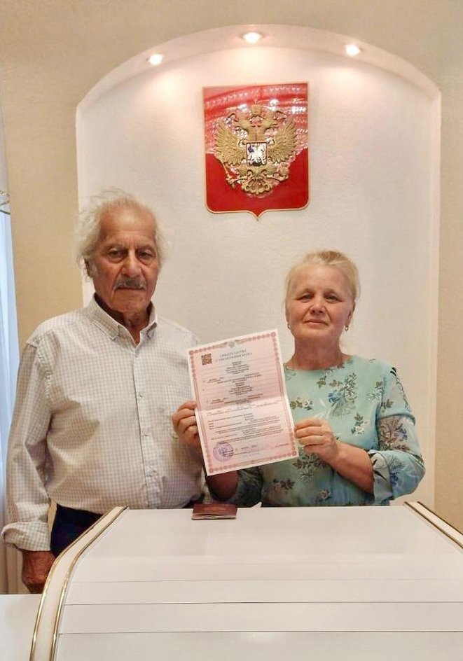 92-летний россиянин женился 92-летний россиянин женился