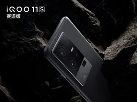 Встречаем iQOO 11S — крутой флагман с зарядкой 200 Вт