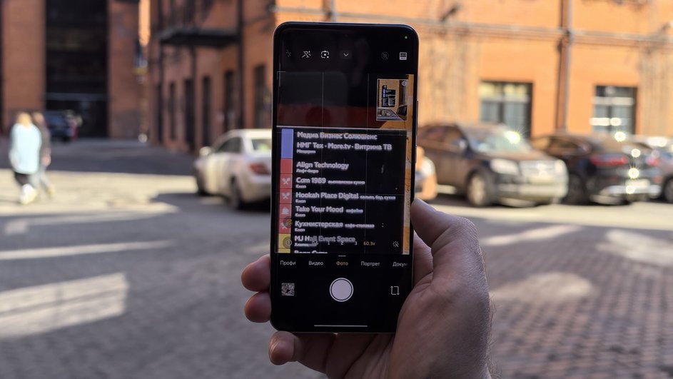 Xiaomi 15 Ultra Xiaomi 15 Ultra