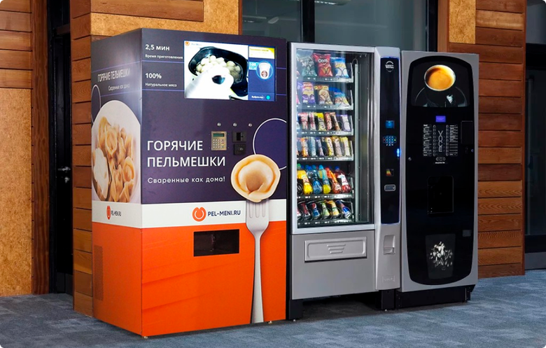 Так выглядит сам автомат. Фото: pel-meni.ru
