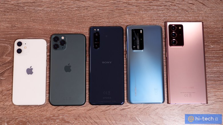 Слева направо: iPhone 12 mini, iPhone 11 Pro, Sony Xperia 5 II, Huawei P40 Pro, Samsung Galaxy Note20 Ultra.