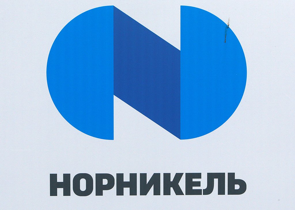 «Норникель» и РФС заключили соглашение о сотрудничестве