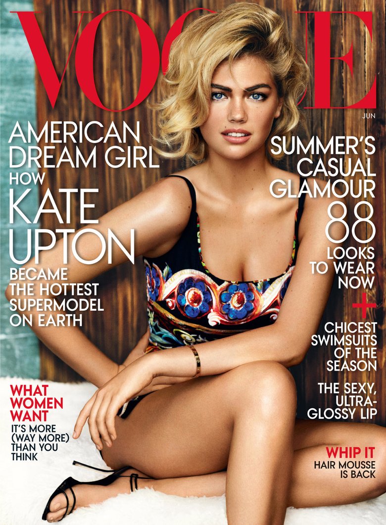 Кейт Аптон на обложке Vogue