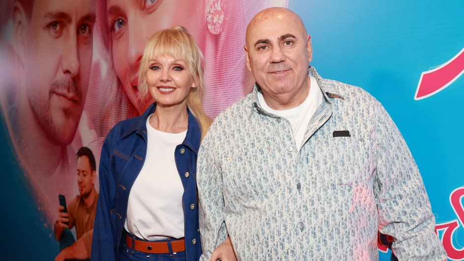 Валерия и Иосиф Пригожин Валерия и Иосиф Пригожин