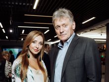 Татьяна Навка и Дмитрий Песков Татьяна Навка и Дмитрий Песков