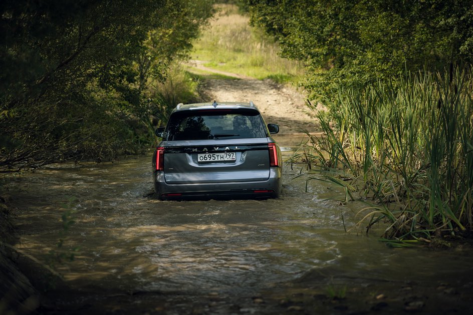 Брод Haval H5