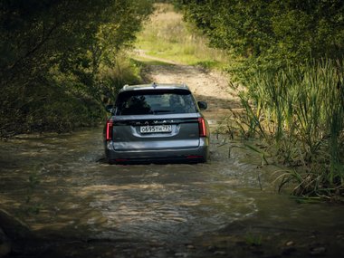 Брод Haval H5