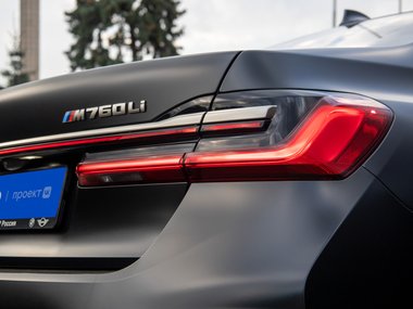 Четверной тест. BMW