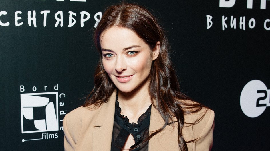 Марина Александрова Марина Александрова