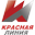 Логотип - Красная линия