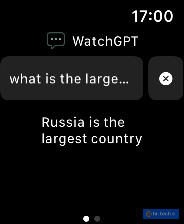 Мы спросили про самую большую страну в мире. Итог: WatchAl дал правильный ответ.