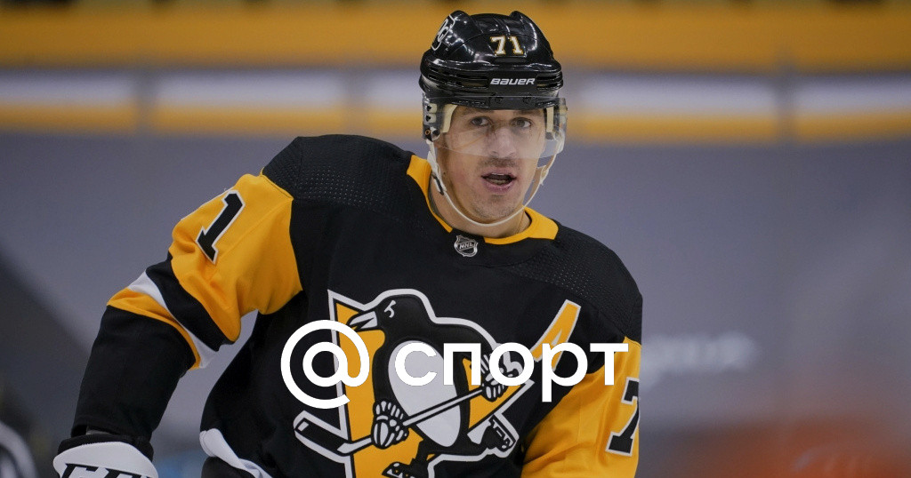 In America, the Russian star was harshly criticized – Malkin finally answered.  Rested and beautifully interrupted a scoring drought – NHL News – Hockey – 02/07/2021